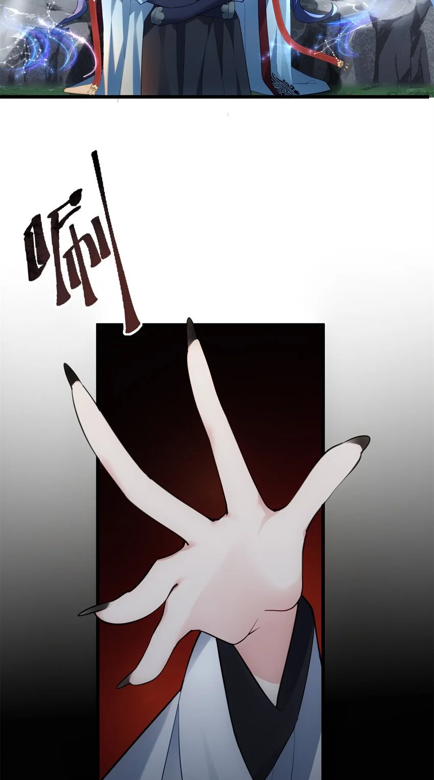 炮灰女配她不跑了漫画,37 从此绑定在一起~3图