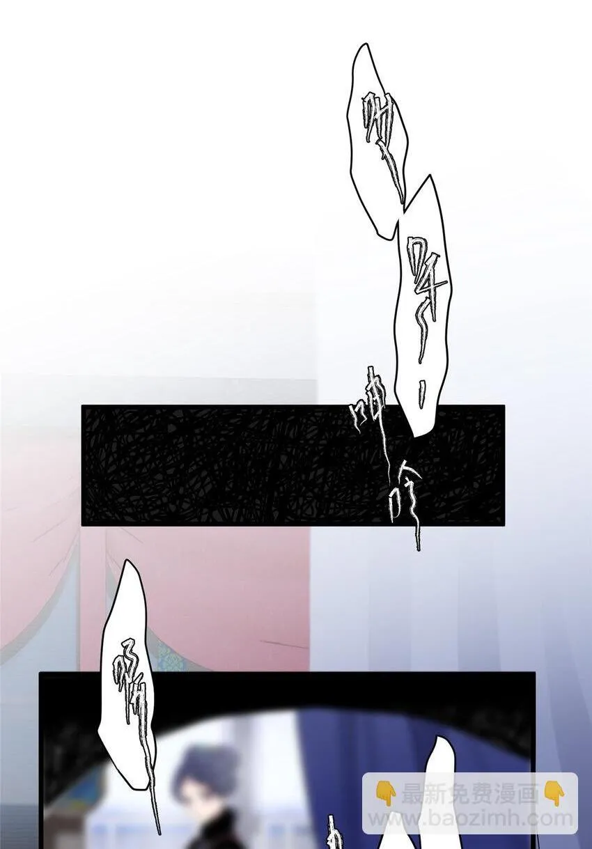 炮灰女配她不跑了漫画,24 以后都是姐妹啦~2图