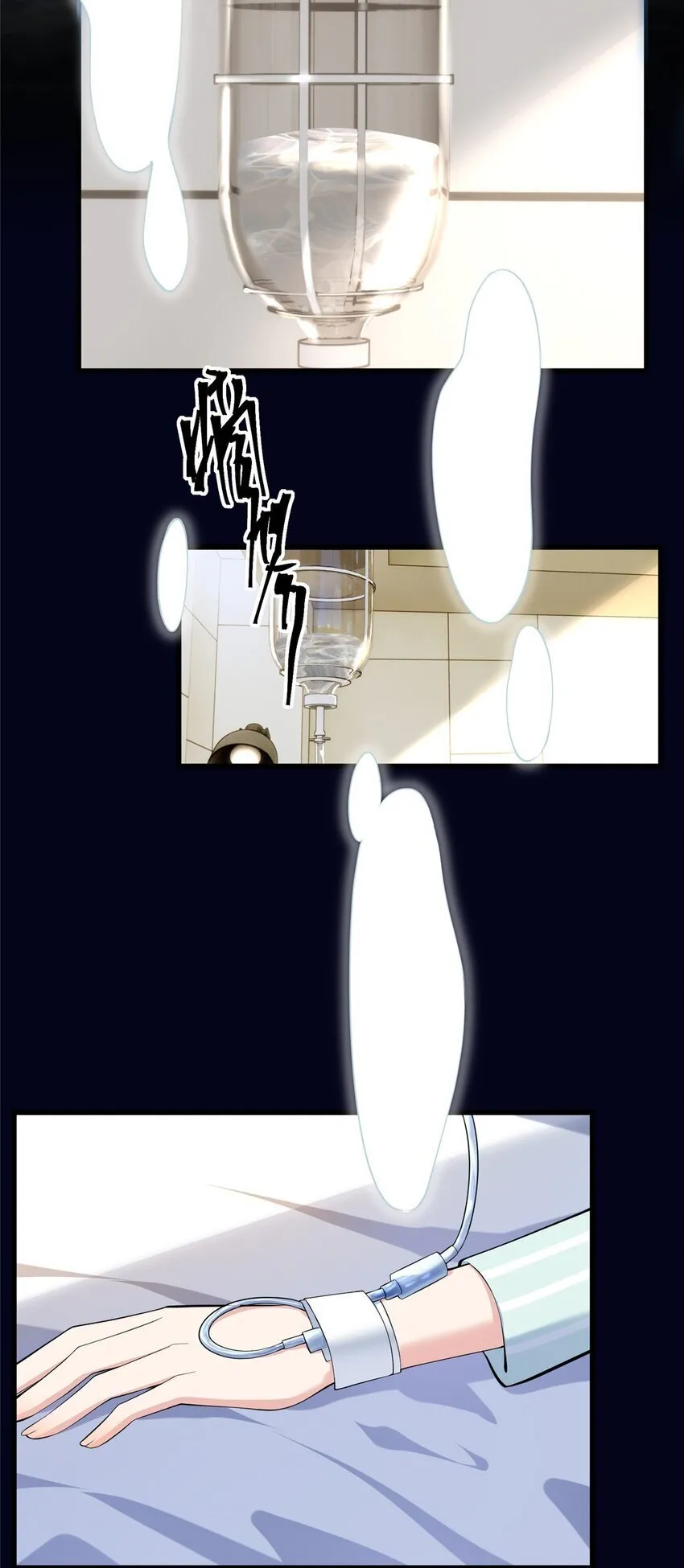 炮灰女配她不跑了漫画,08 女朋友还是未婚妻？3图