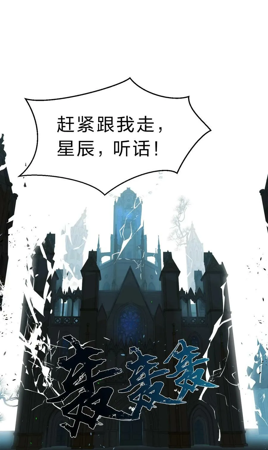 154 怎么可能忘记，那些爱我的人！2