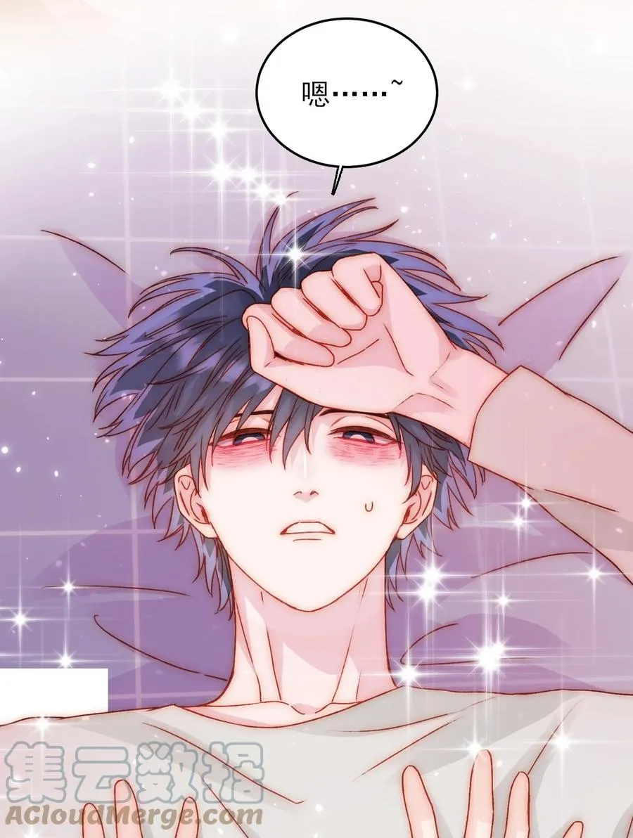 恶人想要抢救一下车漫画,036 这是什么表情？！4图