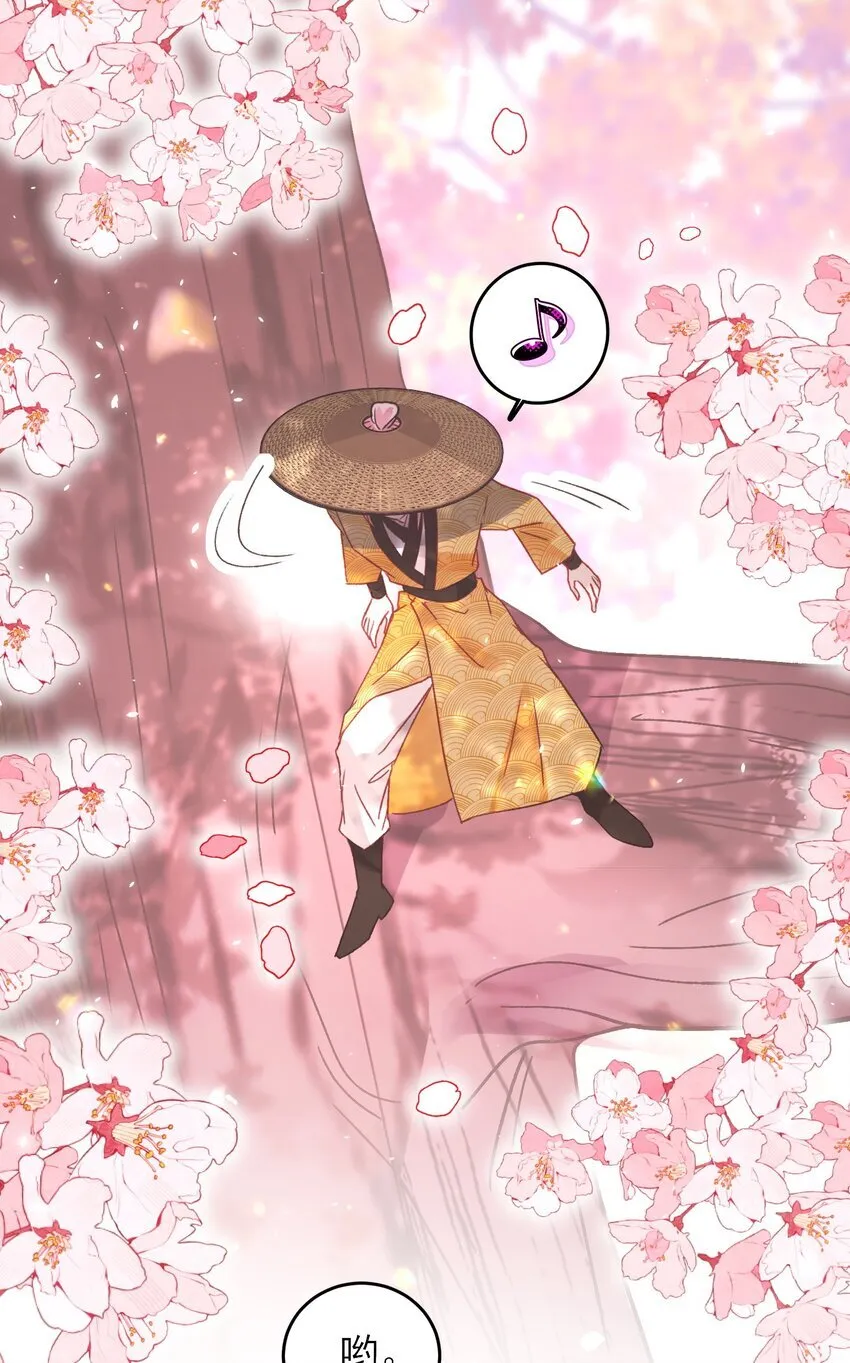 恶人想要抢救一下车漫画,123 等着吧师傅！1图