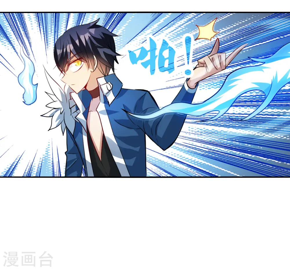 第2季第83话 阿米尔24