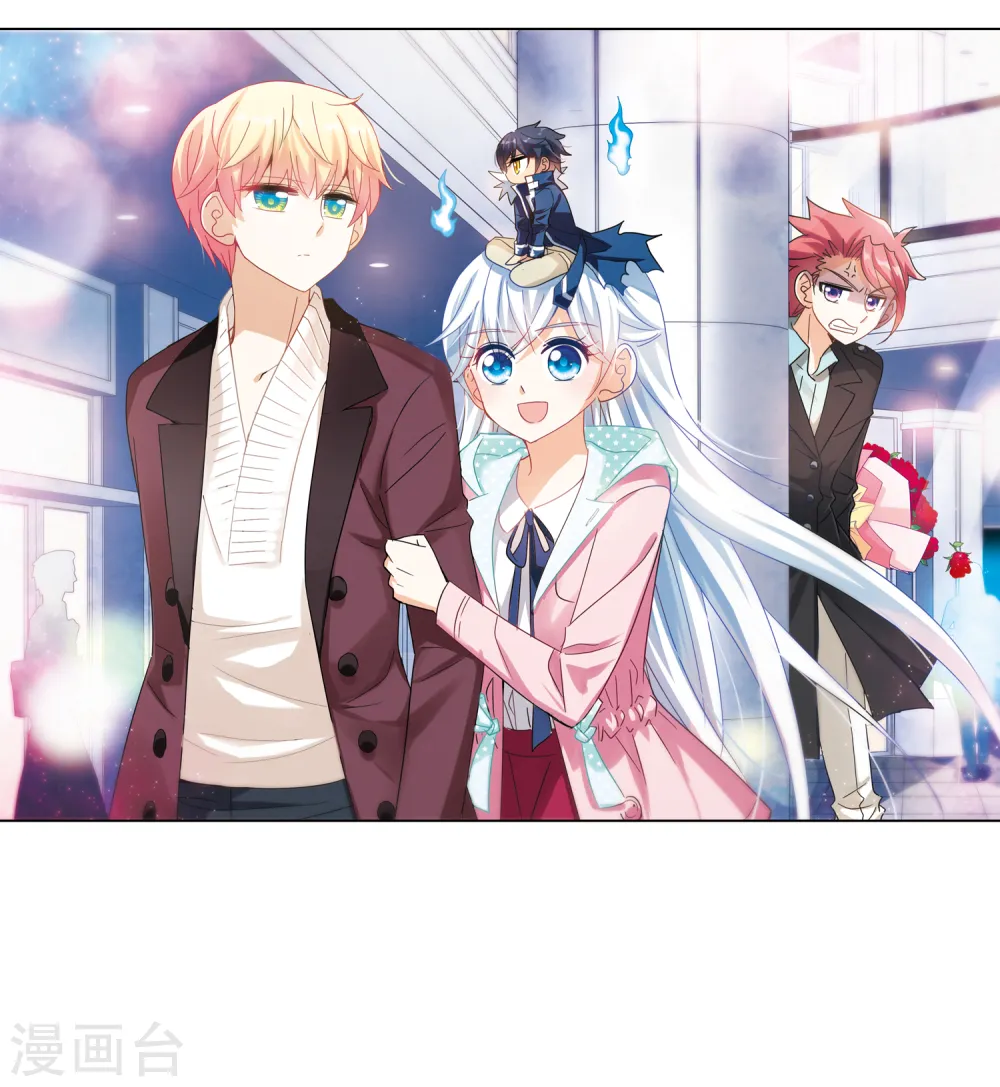 第251话 背叛21