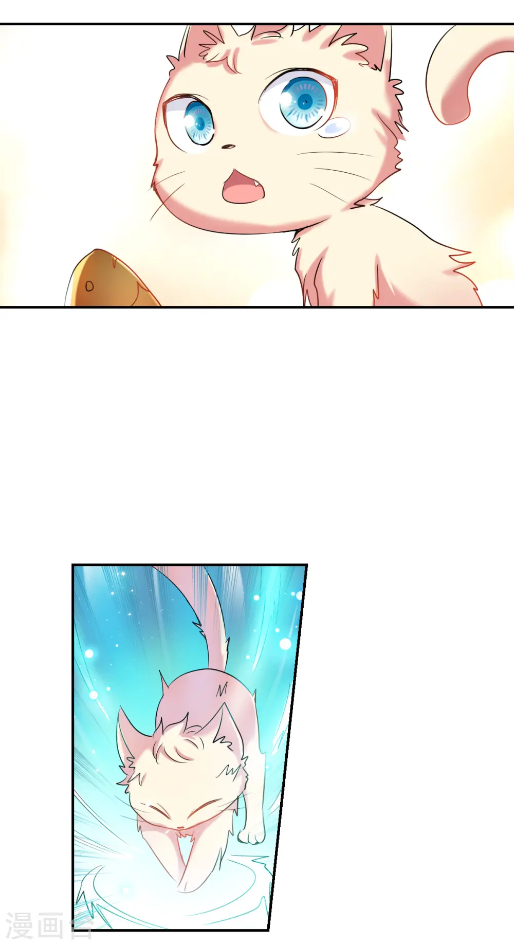 奇怪的苏夕第2季免费阅读漫画,第2季第40话 鬼术师13图