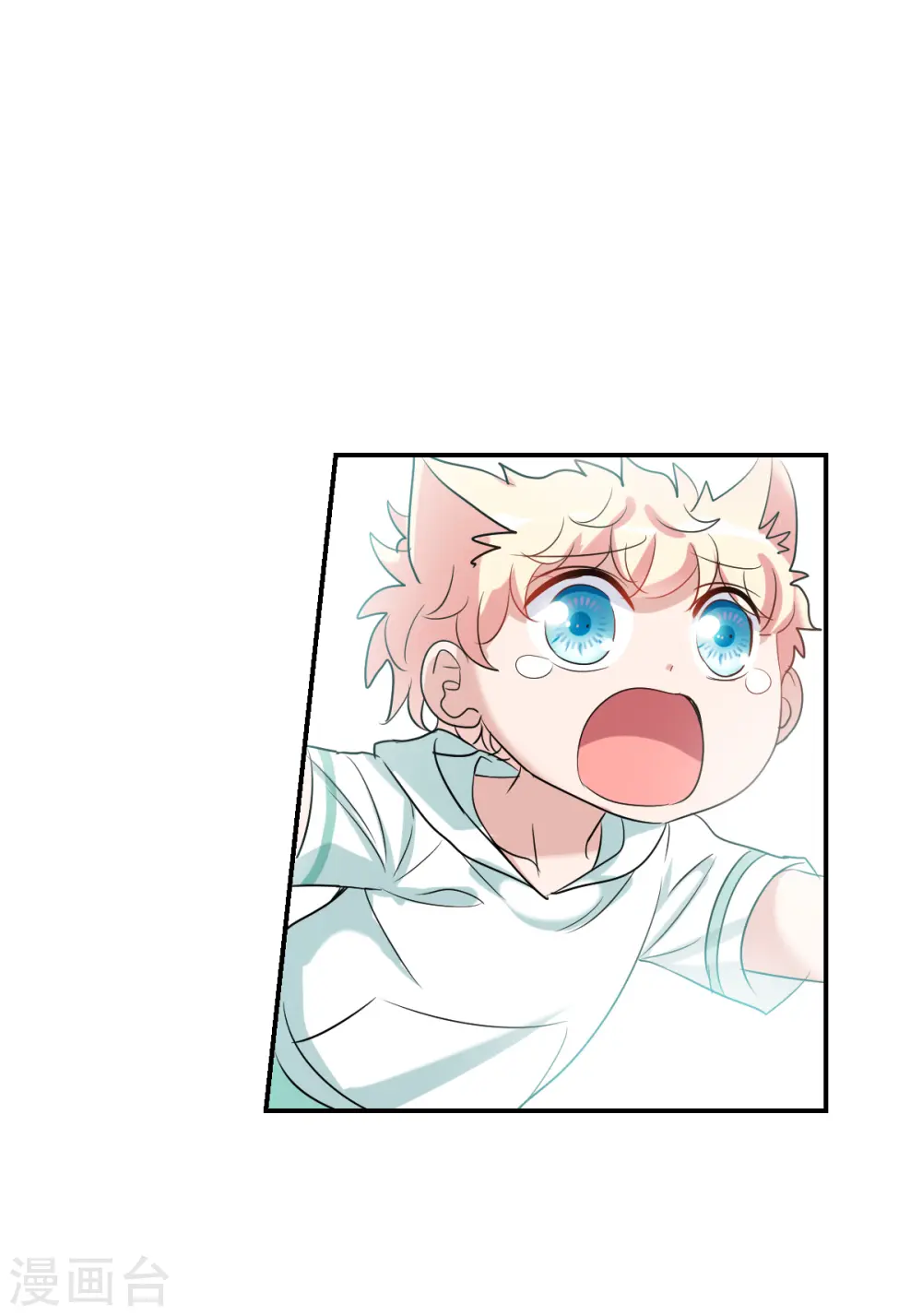 奇怪的苏夕第2季免费阅读漫画,第2季第40话 鬼术师14图