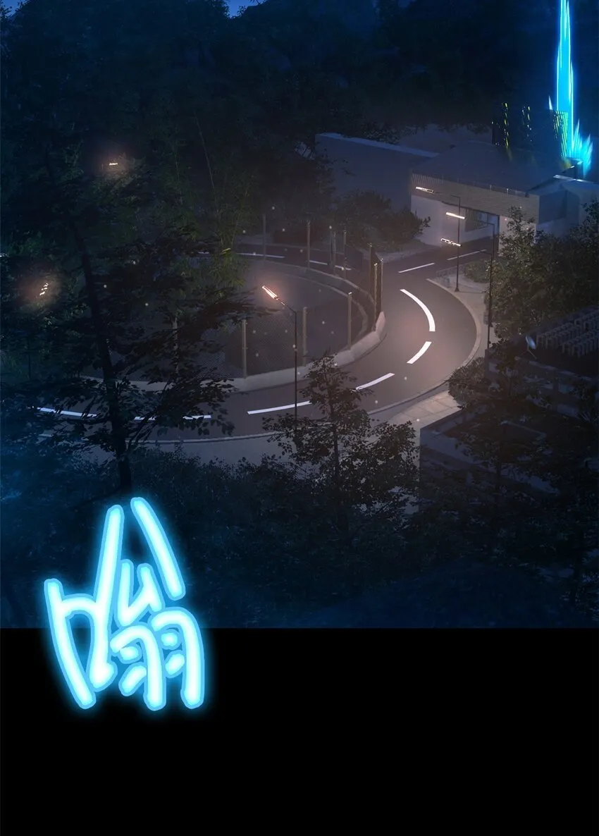 第44片 地狱开局4