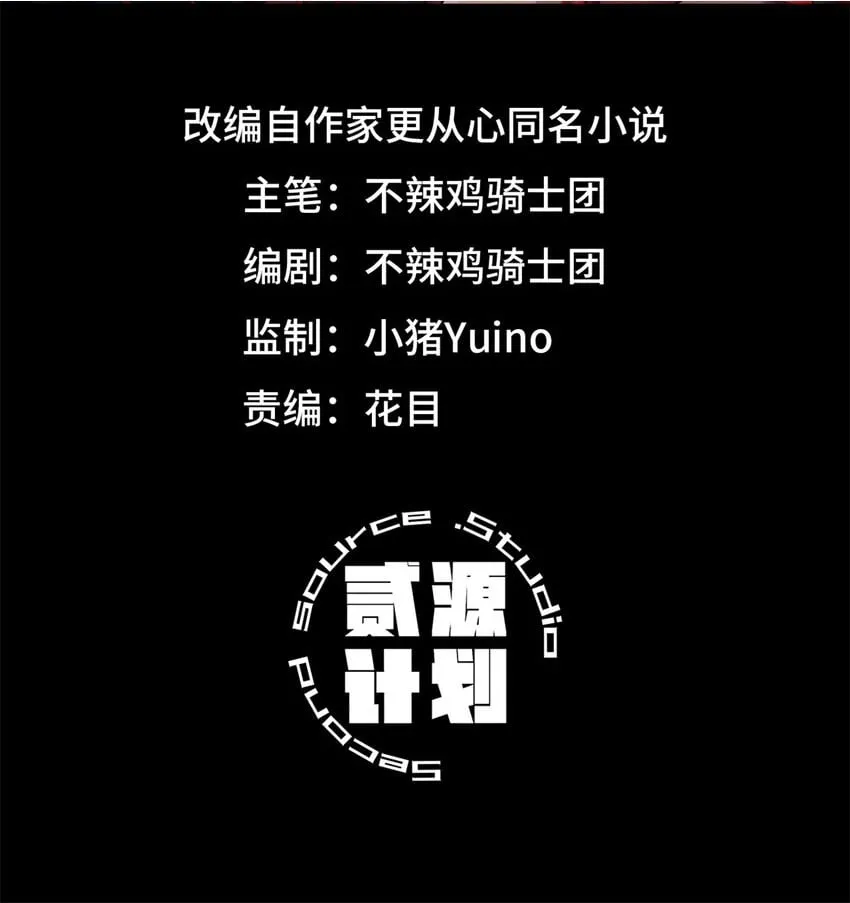 第28片 认可1