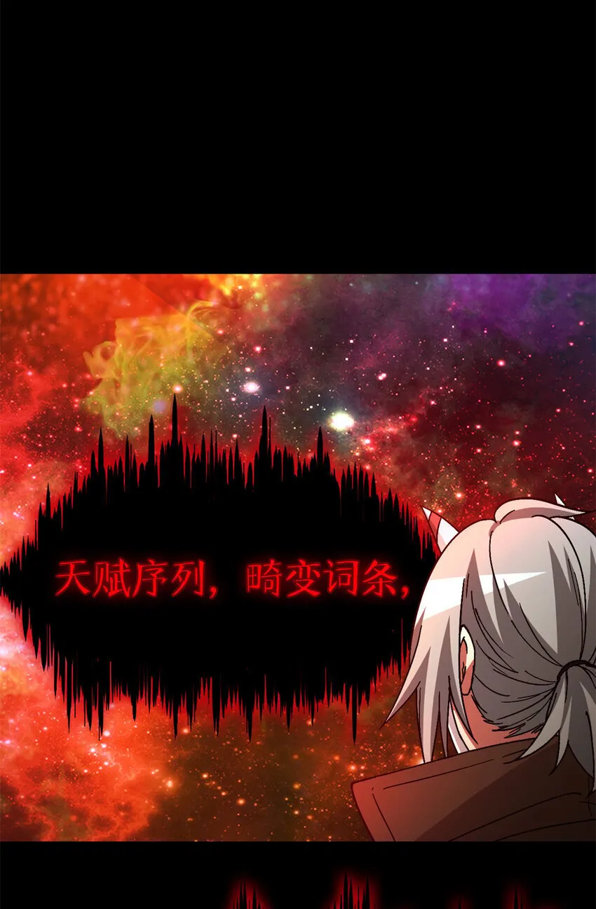 第38片 道德选择题3