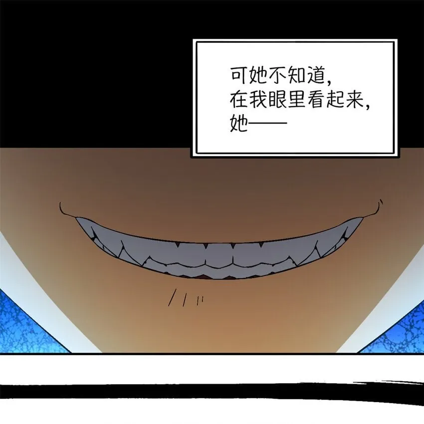 第36片 至善与至恶 其二3