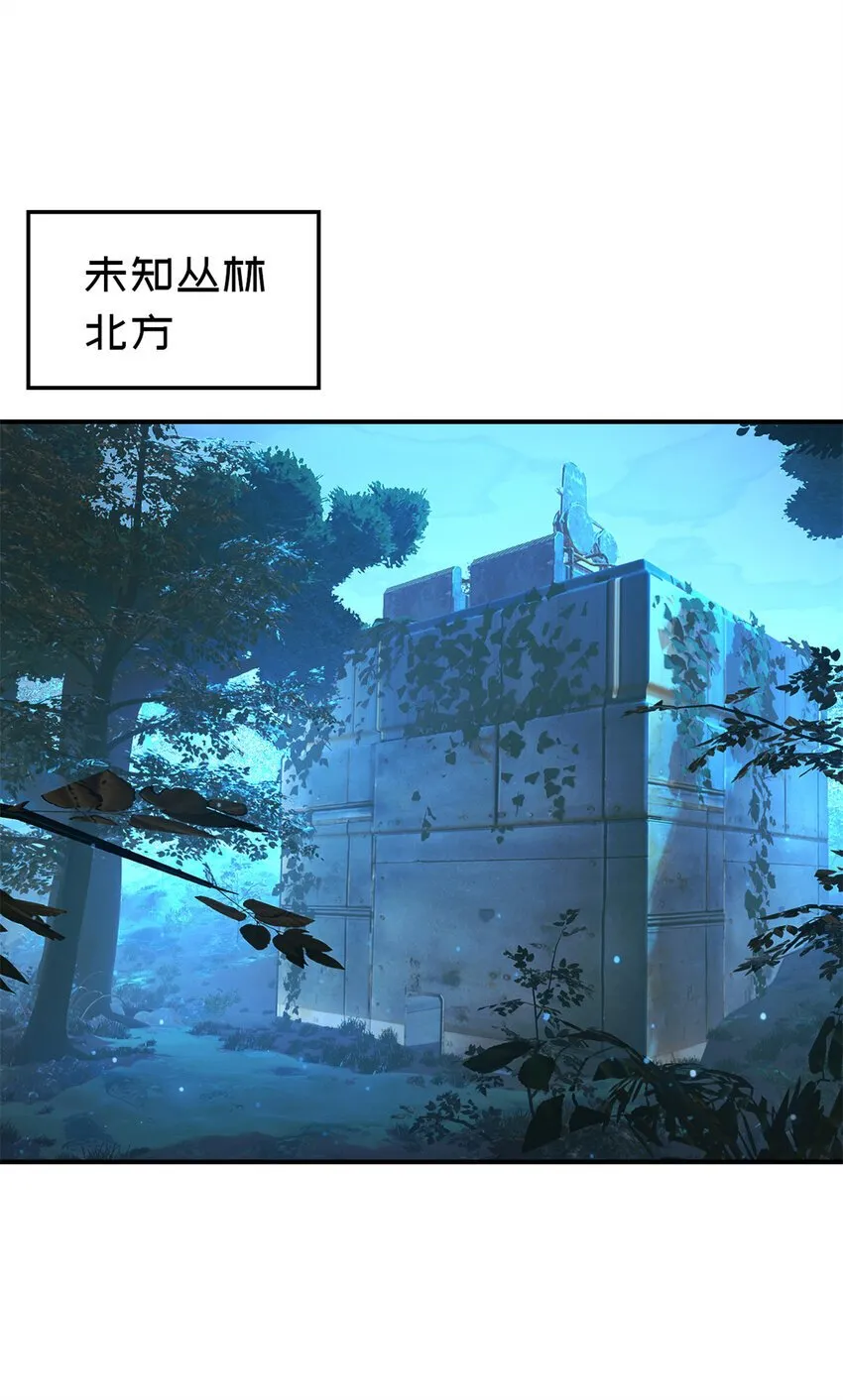第35片 至善与至恶 其一2