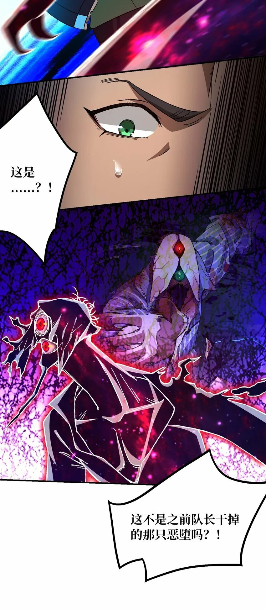 第22片 约定4