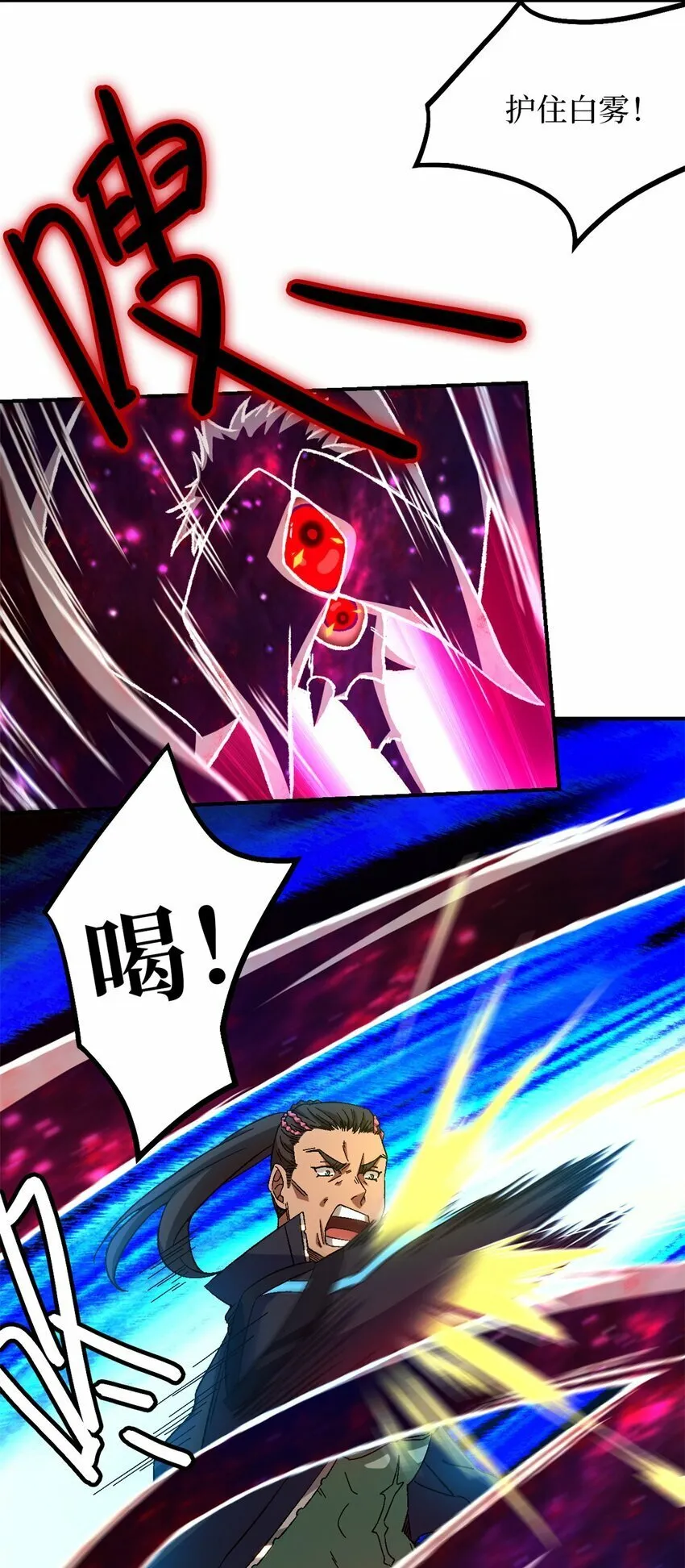 第22片 约定3