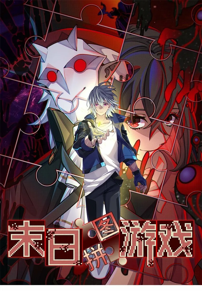 第十二片 第十二门徒0