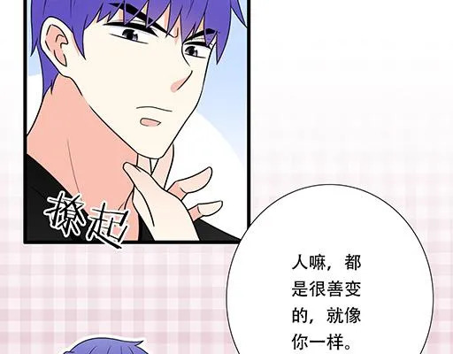 第五十五话：英雄救美4