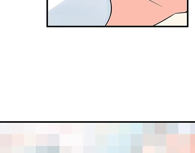 青春期的大烦恼漫画第二季漫画,56 还记得我昨晚说过什么吗？5图