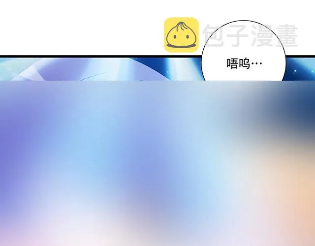 109我到底怎么了？3
