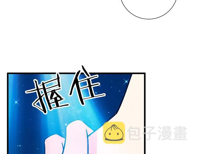 109我到底怎么了？1
