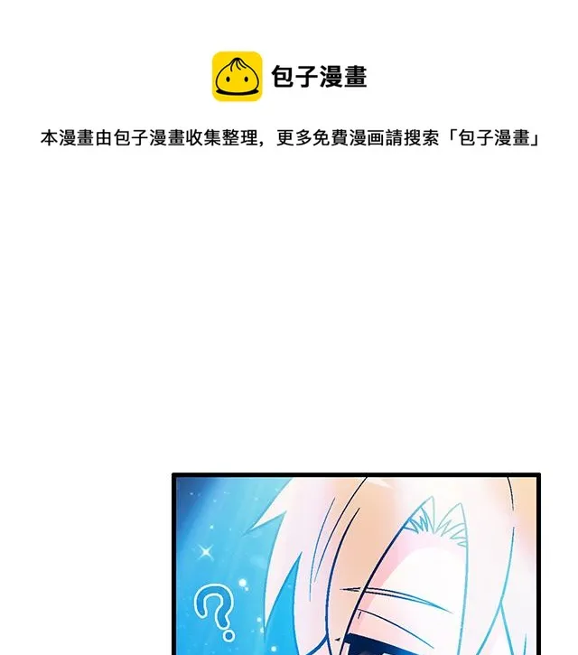 109我到底怎么了？0