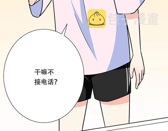 103想要你陪0