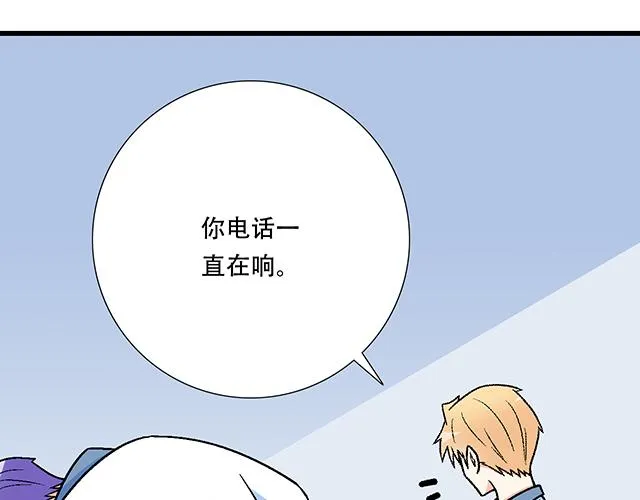 103想要你陪2