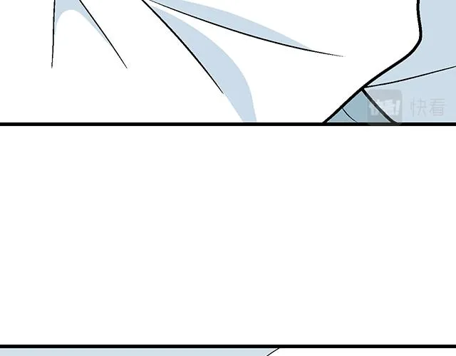 青春期的大烦恼2漫画,50 请和我倾诉你的烦恼3图