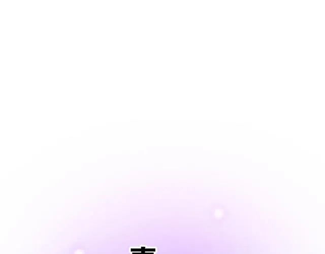 48 欺凌4