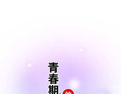 第四十七话：到访0