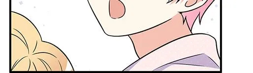 第四十七话：到访4