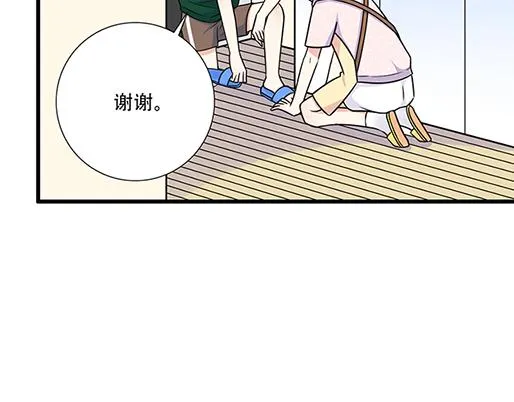 第四十七话：到访2