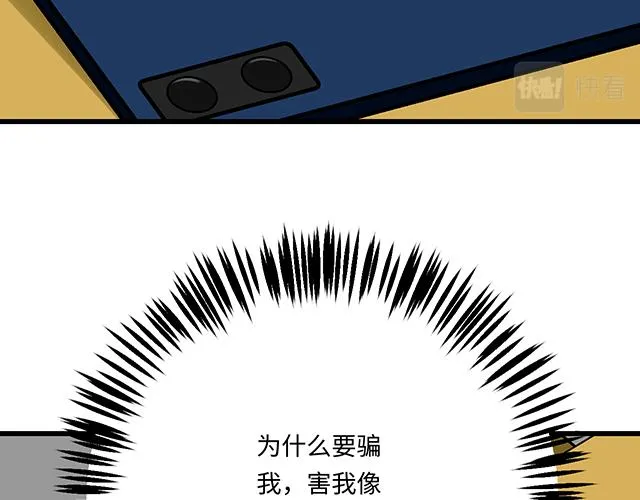 49 赎罪1