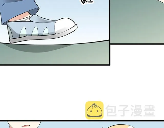 青春期的大烦恼2漫画,第一话：少年们的烦恼2图