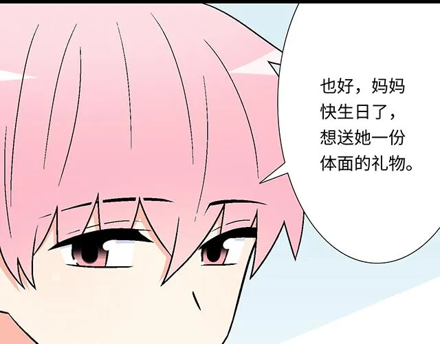 15 睹人思人2