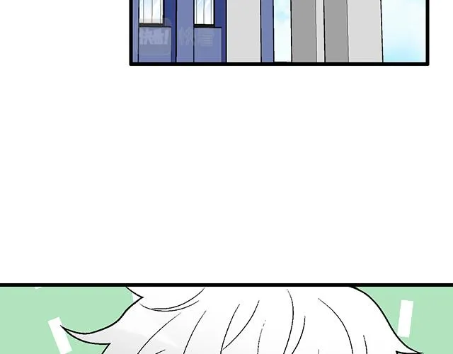 青春期的大烦恼图片漫画,8 我喜欢直男！5图