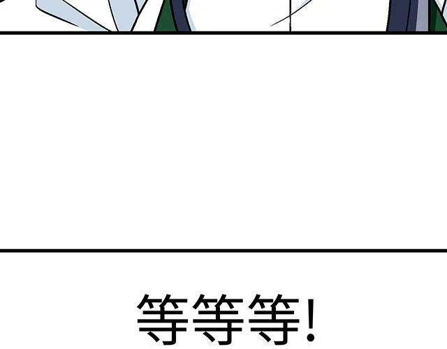 23 难道他是双？0