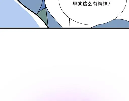 74你很想来和我住吗？4