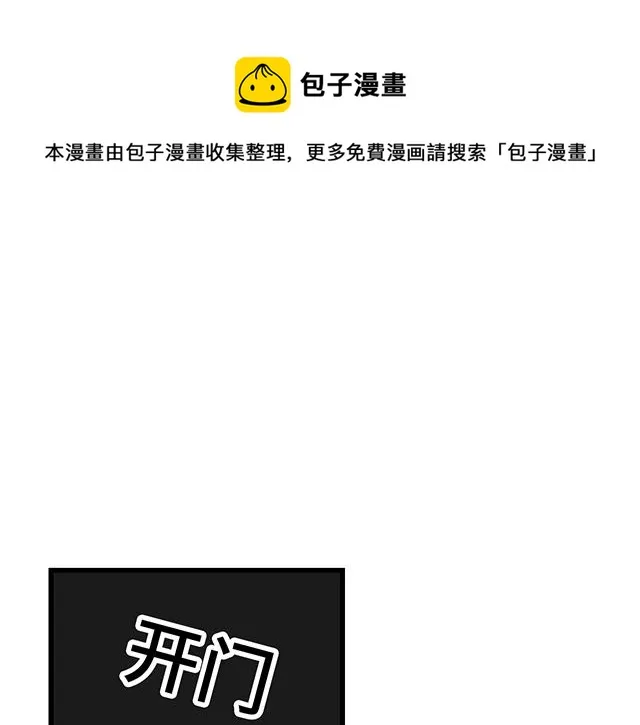 27 在男厕相遇0