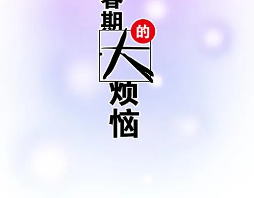 94你和他真像1
