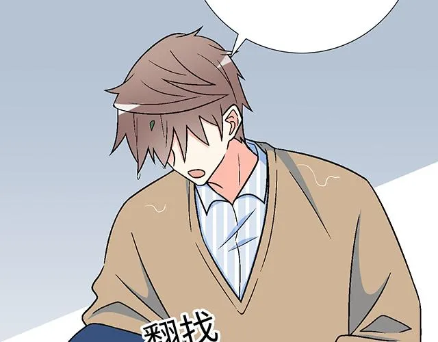 3 今晚留下来陪我3