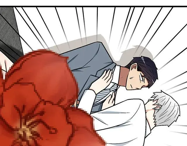88 你怎么会……？3