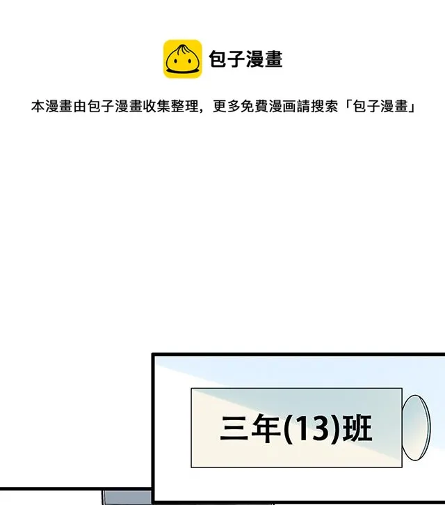 100雷阵雨0