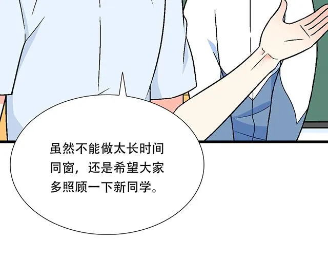 100雷阵雨2