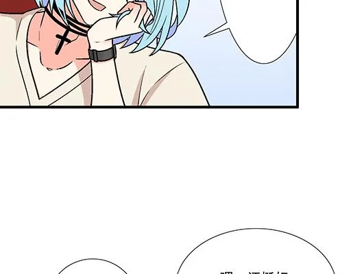 83要喂食，要吹吹3