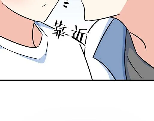 第四十三话：两个人的医务室4