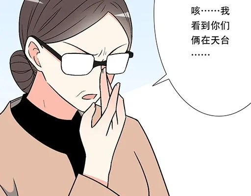 99换班3