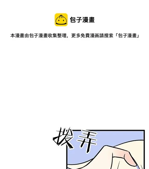 81孺子可教也0