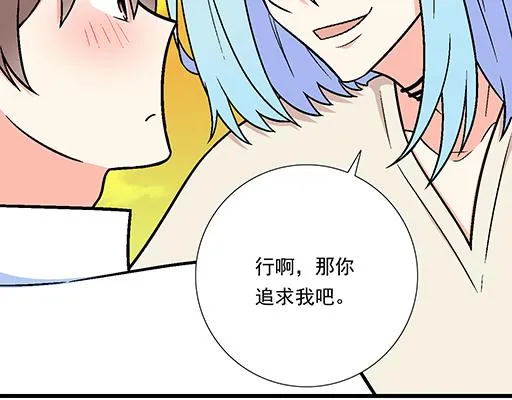 81孺子可教也2