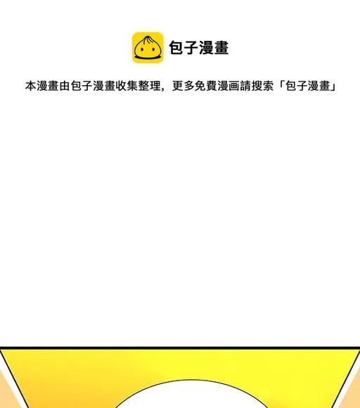 78你小子居然敢一脚踏两船0