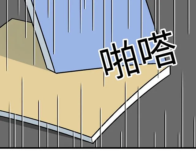 46 你喜欢她还是喜欢我？4