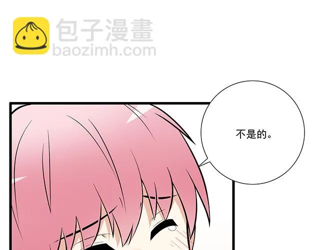 第十八话：我的腰很敏感4